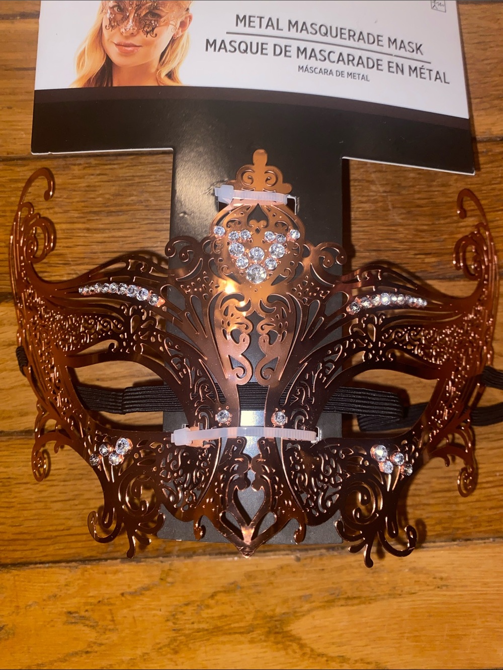 Masquerade Mask